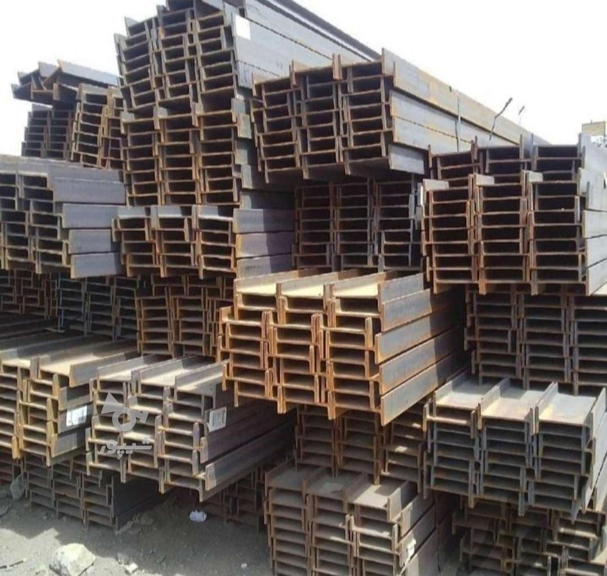 آهن فروشی حسین بکلو