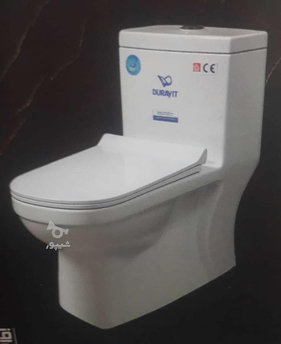 نمایندگی نصب وراه اندازی پکیج ورادیاتور