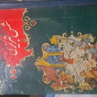 دو عدد کتاب قدیمی