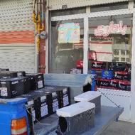 باطری خودرو