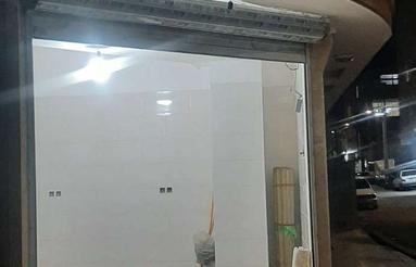 مغازه 10 متر دونبش