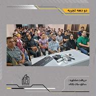 دوره حضوری بیزنس کوچینگ در اصفهان | راه‌اندازی، رشد کسب‌وکار