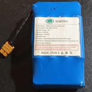 باطری اسکوتر برقی