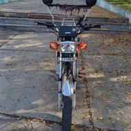 پول لازم و اعتیاچ مالی