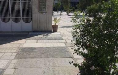 قبر یا خانه آخرت