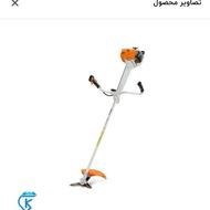 علف زن دوشی مارک اشتیل اصل آلمان مدل FS450