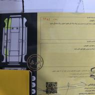 سالم سالم مدل91