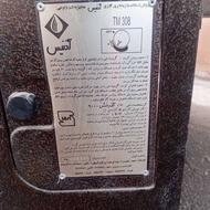 فروش بخاری گازی 9000 آدنیس