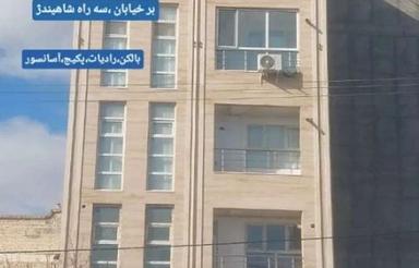 واحد تجاری ،دندان پزشکی،وکالت،مامایی