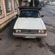 پیکانوانت86