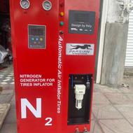 نیتروژن ساز تمام اتومات اقساطی