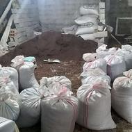 کمپوست آلی سلولزی کود