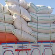 کاه نرم خوشه ای