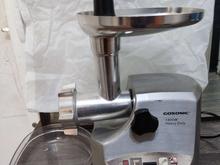 چرخ گوشت گاسونیک در شیپور