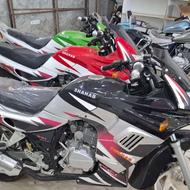 آگهی در گروه‌بندی شهاب