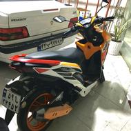 موتور طرح کلیک مدل 1400