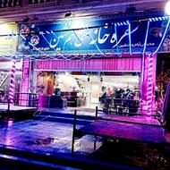 کارگر ساده رستوران