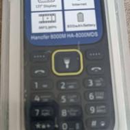 گوشی موبایل هانوفر