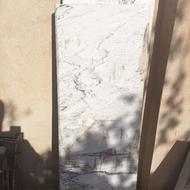 سنگ اوپن 3متردر50