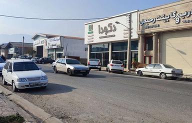 300 متر زمین تجاری