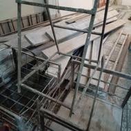وسایل ساخت ساز ساختمانی