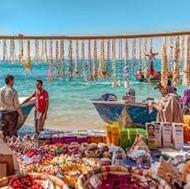 تور قشم ریلی