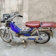 موتور70چک دارم باخریدارواقعی کنارمیام