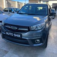 ام وی ام X33 S (نیو) 1400(اقساطی)