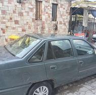 سی یلو سالم