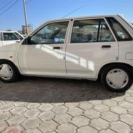 97 کم کار خونگی (130 تا کار)