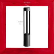 چراغ چمنی افرا