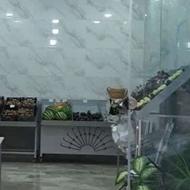 طبقه ومیز میوه