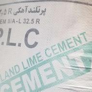 سیمان صوفیان