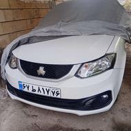 سایناsخشک 404