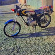 موتور مزایده 125