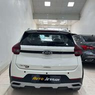 X22 (پرو) 1403 دنده ای گارانتی فعال تک برگ سند