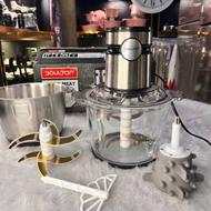 خردکن 2 کاسه دالتون لمسی