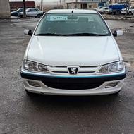 پارس دوگانه کارخانه