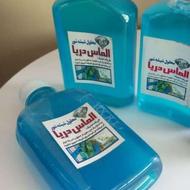 شیشه پاک کن نانو