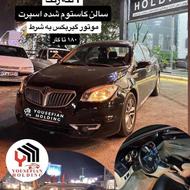 برلیانس مول 96