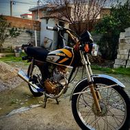 موتور 150 درحد خشک