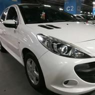 207 در حد صفر 1400