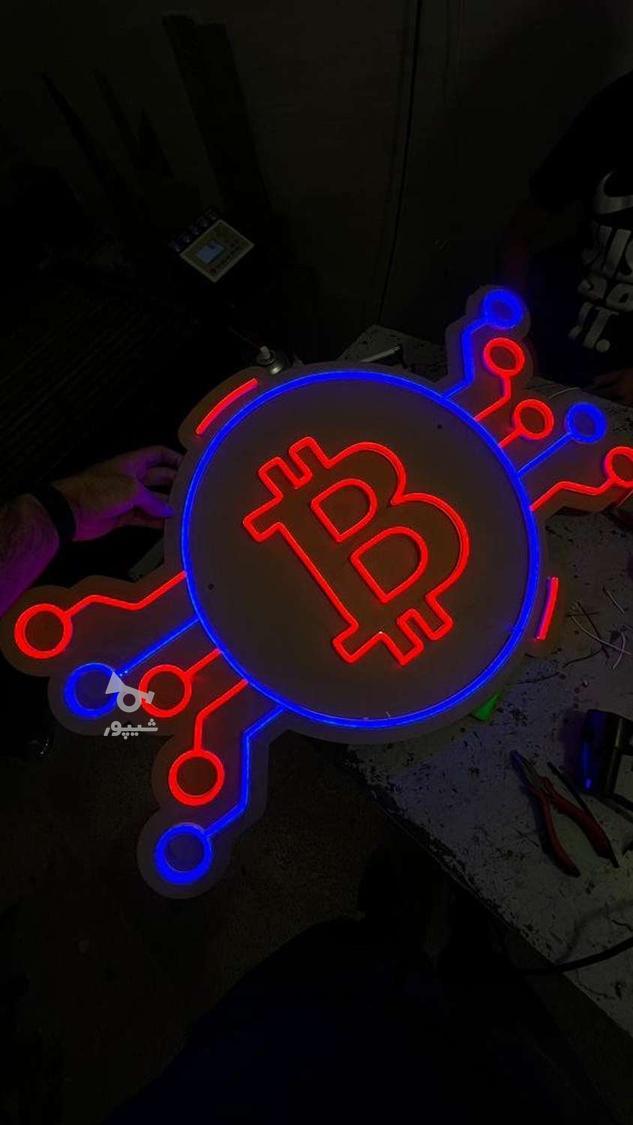 ساخت تابلو نئون فلکسی | فوری و سفارشی | قیمت همکاری