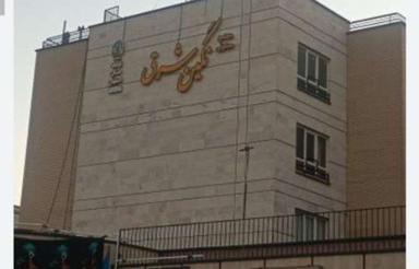 آپارتمان شهرک نگین شرق