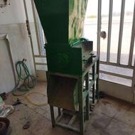 فروش بدنه آسیاب دهنه 40