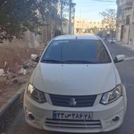 ساینا EX فول