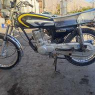 ادرس بستک مدارک کامل بجز کارت سوخت