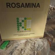 بذر چغندر آلمانی