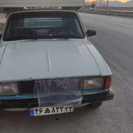 وانت پیکان دوگانه