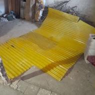 ایرانیت کارکرده